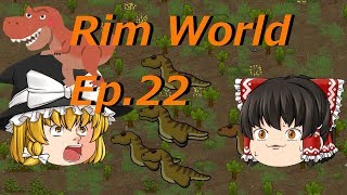 Ark ティラノサウルス ステ振り تنزيل الموسيقى Mp3 مجانا