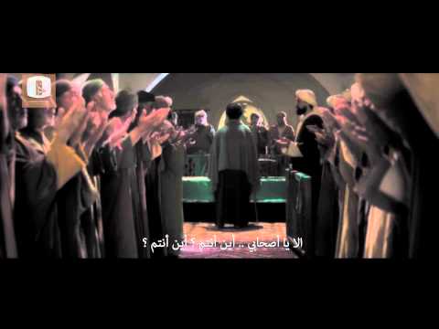 ⁣وداعاً يارفاقي | الشيخ حسين الأكرف