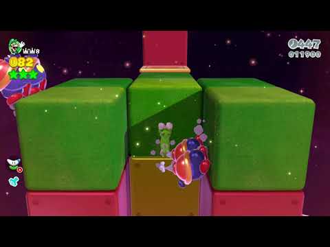 Super Mario 3D World (Switch) Champion's Road Speedrun - Time: 120 (Former WR)