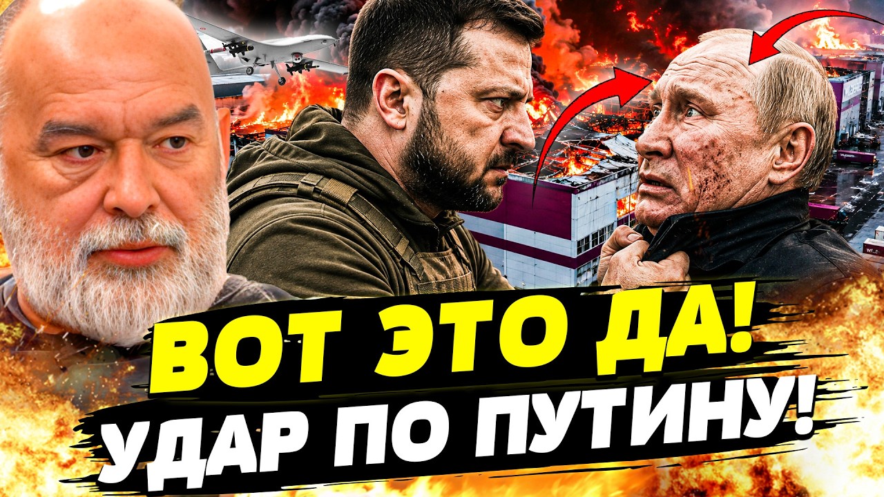 💥СРОЧНО! АТАКА НА ПУТИНА! МОЩНЕЙШИЙ УДАР ОКАЗАЛСЯ ХУЖЕ, ЧЕМ РУССКИЕ ДУМАЛИ! ?