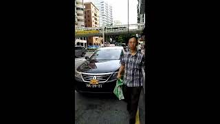 trip Hongkong - Macau # hotel beverly plaza macau