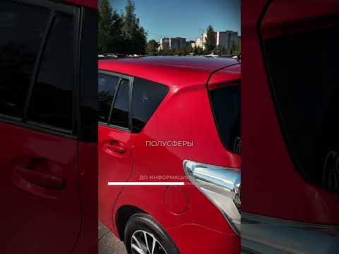 фото toyota verso i рестайлинг 0