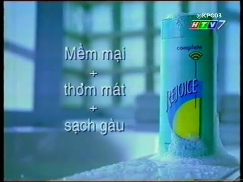 Rejoice Complete sponsor (Ver. B) 5s - Vietnam, 2001