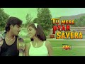 Tu Mere Pyar Ka Savera 4K Agnee Morcha 1997 Ravi Kishan Kumar Sanu Kavita Krishnamurthy