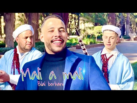 Cheb bilal berkani mali a mali hayti مالي أ مالي 2023 chiekh lmokhtar berkani  mekki berkan (video)