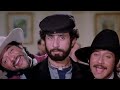 De Daru Karma Jackie Anil Kapoor Naseerudin Shah Kishore Kumar Mahendra K Manhar