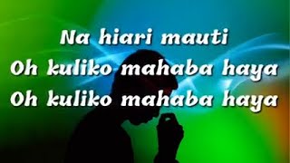 Ray  c -  Mahaba ya dhati(Offcial Video Lyrics)