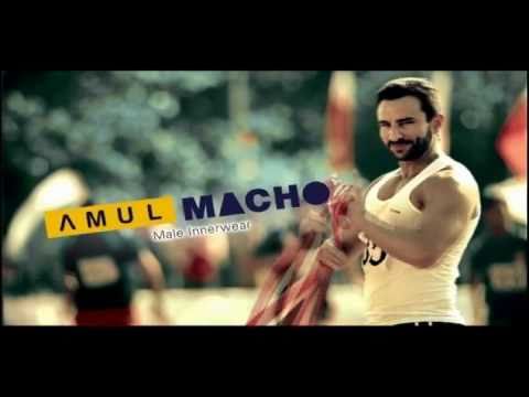 Amul Macho - Race (Scratch)