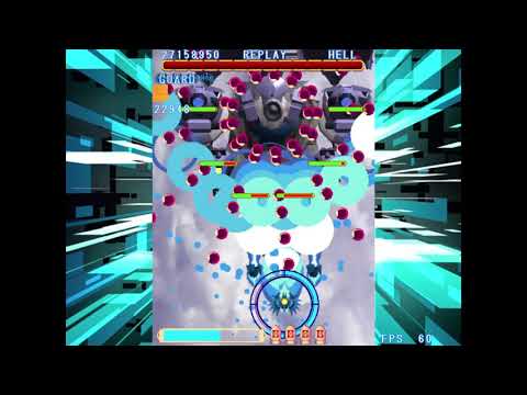 BLUE WISH DESIRE 1.00 HELL DESIRE TRUE LAST BOSS 1CC 122M