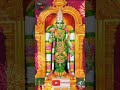 KUPPITA ODI VARUVALA BASS BOOSTED SONG AMMAN SONG KALIYUGA POET RTM CREATIONS YOUTUBE CHANNEL