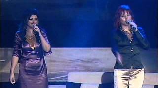 Funda Arar- Sazlar Çalınır Çamlıcanın Bahçelerinde