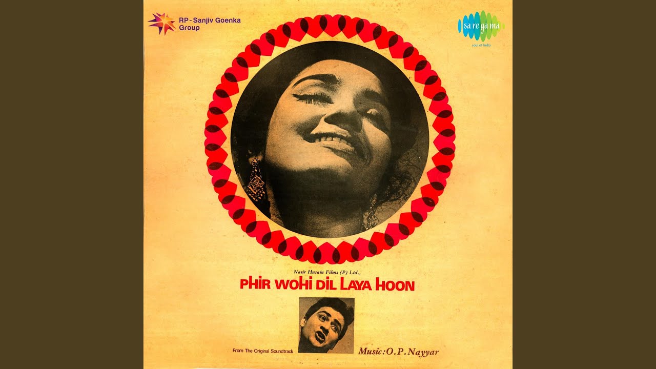 repeat movie image - 8