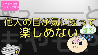 啓子さん