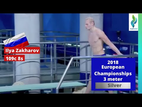 2018 Ilya Zakharov - Team Russia -109c 8s - 3 Meter Springboard Diving - European Championships
