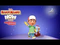 Disney Junior Bumper Nighttime Handy Manny More Now