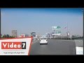 channel