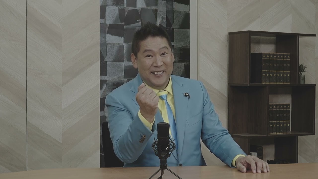 17 石川 1【政見放送】