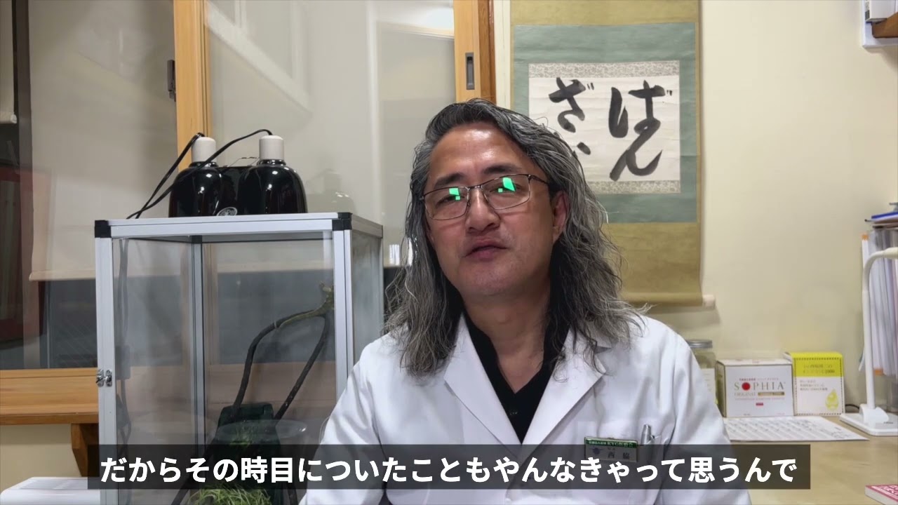 子供のアスペルガーあるある。なぜ身支度に時間がかかるかのか