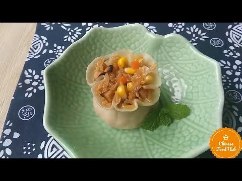 How to Make Siu Mai From Scratch - Cantonese Dim Sum Shao Mai Recipe