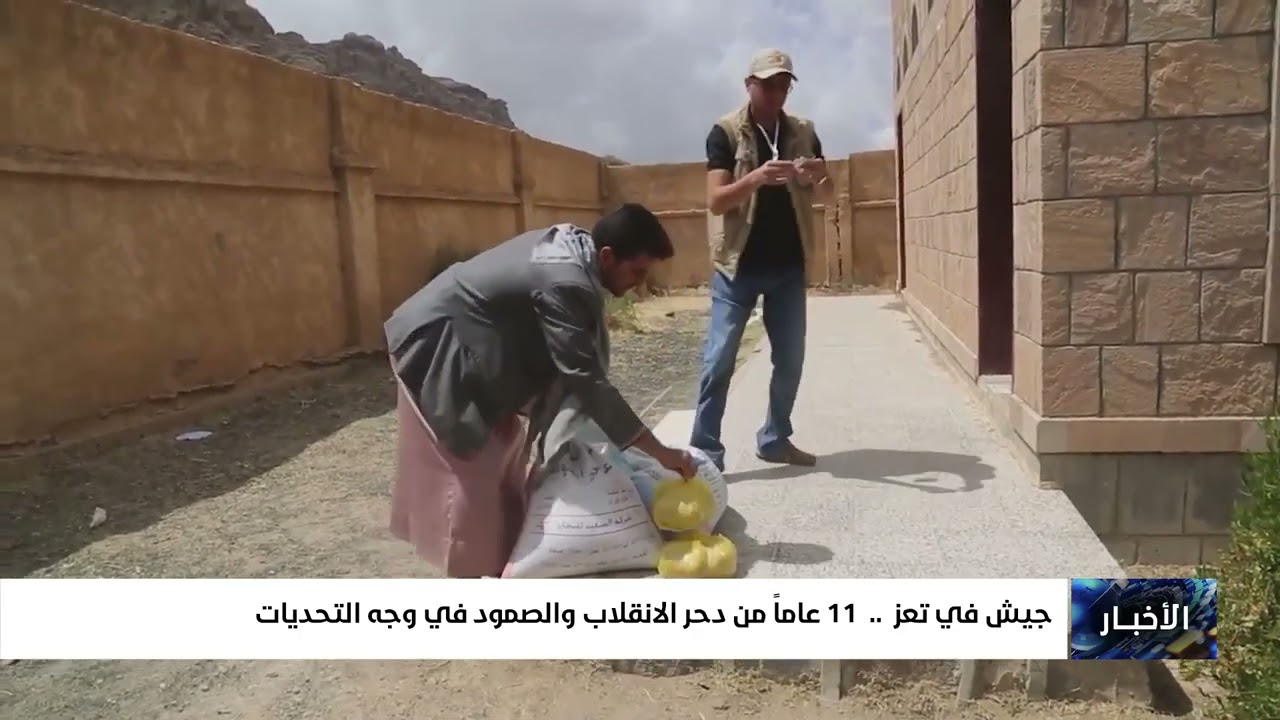ميليشيا إيران الحوثية تقايض لقاحات الأطفال بإعادة فتح مكاتب الأمم المتحدة ف?