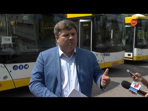 В Мариуполь приехали новые автобусы