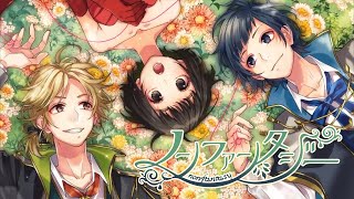 騒音コンビとはなってるけど、全然騒音じゃなくてめっちゃ綺麗で聞き惚れちゃいます。男だけどの『好きだよ』聞いてうわぁぁぁぁぁって興奮してしまいました。最高です!(00:03:05 - 00:04:12) - ノンファンタジー - LIP×LIP【詩人さん×ぐるたみん】しじたみん【騒音コンビ】歌ってみた