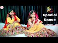 Janmastami Special Dance Raat Suhaani Mast Chandni Pallavi Dance Class Sultanpur
