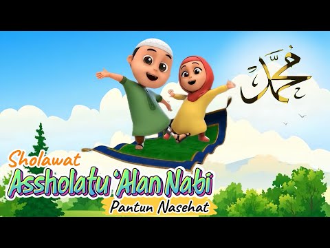 Sholawat Assholatu ‘Alan Nabi & Pantun Nasehat #nussa #sholawat #laguanak #viralvideo