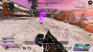 Apex Legends_20250606195058