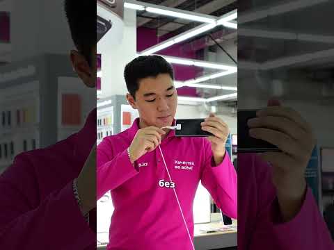 Почему в магазинах техники у всех телефонов одинаковый шнур? 🤔