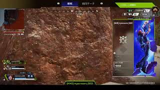 [APEX LEGENDS]キャプの奇妙なAPEX　過去一楽なランクマッチのマスター帯状況報告
