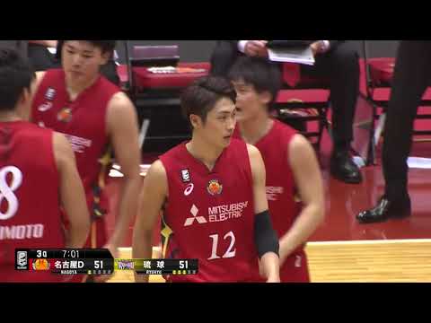 名古屋ダイヤモンドドルフィンズvs琉球ゴールデンキングス｜B.LEAGUE第2節 GAME2Highlights｜10.08.2017 プロバスケ (Bリーグ)
