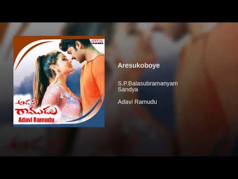 Aresukoboye — watch video
