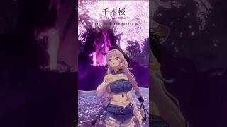 Download lagu 黒うさP様『千本桜』をVRChat で歌ってみた 🌐「LUCID DREAM」 #VRChat #vsinger mp3
