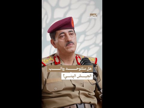 اليمن بودكاست