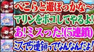 練習してテトリスがだいぶ上手くなったぺこらvsホロライブの中でぷよぷよが一番強いマリン + 実力が互角で良い勝負すぎるぺこらvsおかゆ【ホロライブ/兎田ぺこら/宝鐘マリン/猫又おかゆ】