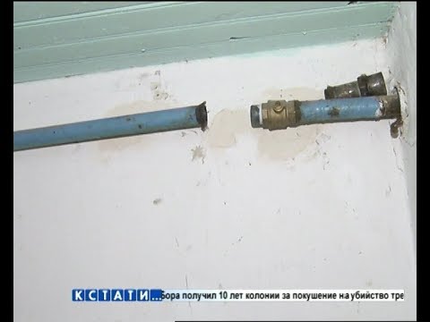 Из-за самовольного подключения одного жителя газа лишился весь дом