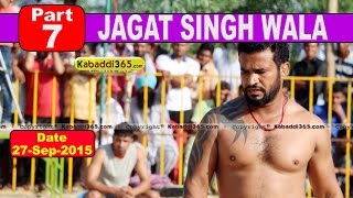 (1) Jagat Singh Wala (Mukatsar) Kabaddi Touranament 27 Sep 2015