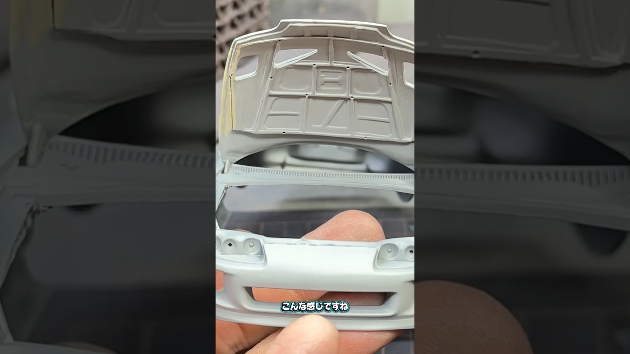 レジンの欠けた部分や歪みを取りきれなかった部分にはパテを盛ったりヤスリ等で削ったりして調整しておきます❗️調整しても仕切れない部分は必ず出てきます…#プラモデル #塗ってみた #チャレンジ #作業