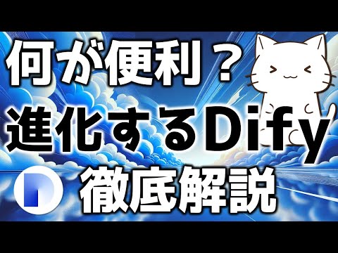アピウム・ノディフロラムについて詳しく解説