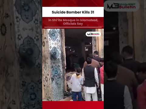 Deadly Mosque Bombing During Friday Prayers Sends Shockwaves Across Pakistan’s Capital