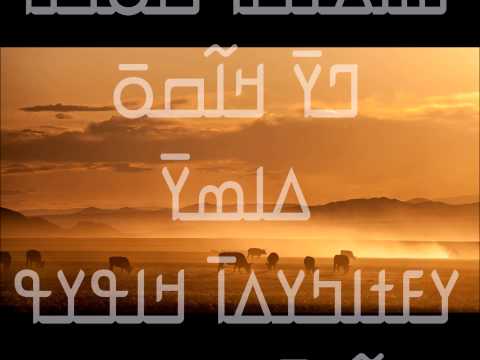 Damissa Sekou & Kasse Mady - Ibrahima Kalil Bayo (sumu)