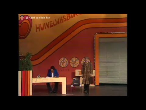 André van Duin - Huwelijksbureau (1973)