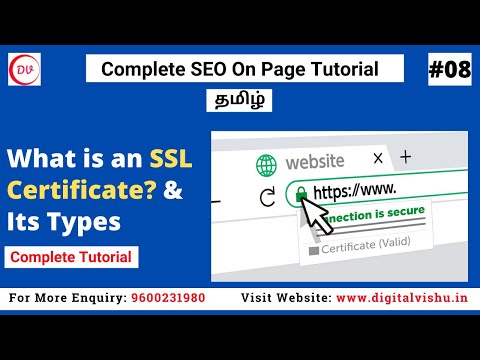 Complete On Page SEO Tutorial in Tamil SEO On Page Optimization Tutorial in Tamil PART 1
