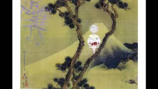 KIDS SEE GHOSTS - Freeee (Ghost Town,Pt.2) OG VERSION