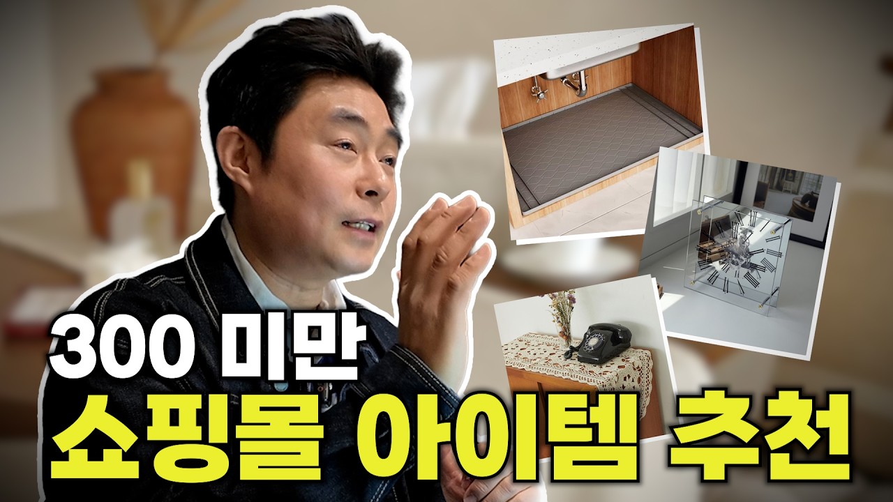 메인 영상