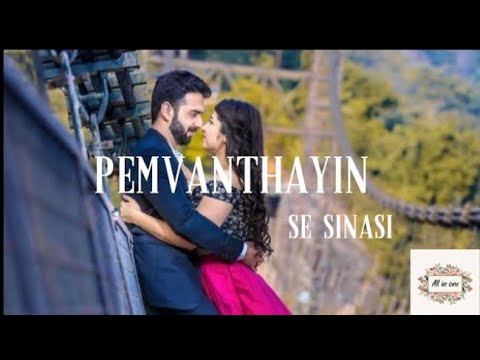 @allinonelk7#පෙම්වන්තයින් සේ සිනාසී|pemvanthayin se sinasi song|all in one