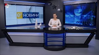 Новини 11 12 2023