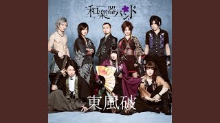 [問卦] 周杰倫在台灣那麼紅 為什麼日本人不識貨?