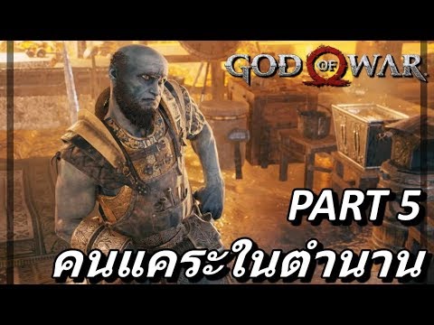ไขมันแบดเจอร์ที่มีความแข็งแรง การรักษาต่อมลูกหมากและความแข็งแรงสมุนไพร